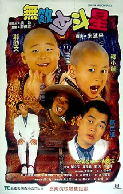 人体艺苑