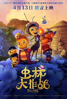 亚洲视频免费观看