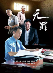 成人国产一区