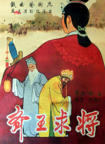 亚洲视频免费观看