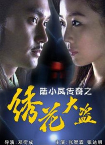 亚洲视频免费观看